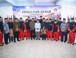 PB IPSI Bakal Sumbang Rp5 M Bangun Padepokan Silat Tapak Suci Putera Muhammadiyah di Jogja